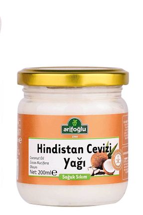 روغن نارگیل Arifoğlu - کد 96535186