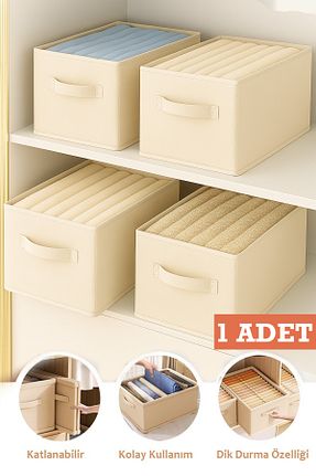 نظم دهنده کمد بژ 1 پارچه PRENDİ HOME - کد 925936316