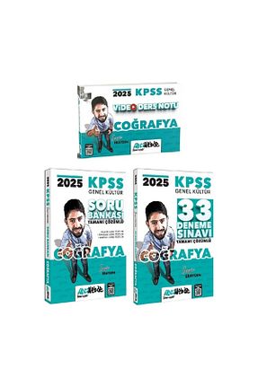 درسی و کتب کمک آموزشی Anka Yayınları - کد 925949436