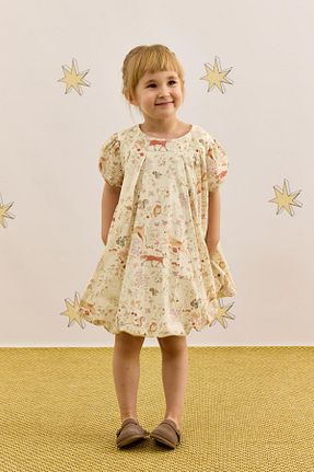 لباس بژ بچه گانه بافتنی Fahhar Kids - کد 889565950