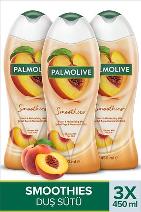 ژل دوش Palmolive - کد 922180012