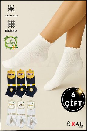 جوراب رنگی زنانه بامبو KRAL SOCKS - کد 925958729