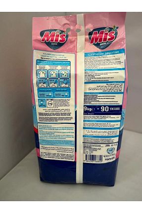 پودر لباسشوئی Mis - کد 926040429