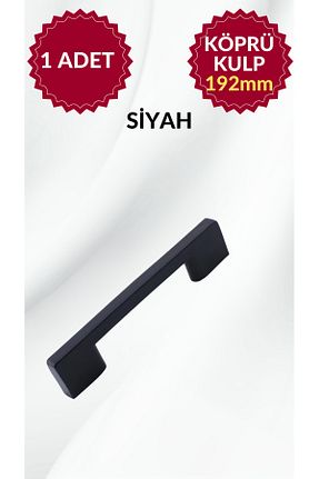 دسته مبلمان مشکی MKLAKS - کد 925978814