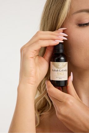 روغن مراقبت AROVIA Aromatherapy - کد 925712187