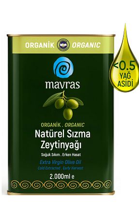 روغن زیتون mavras - کد 75361307