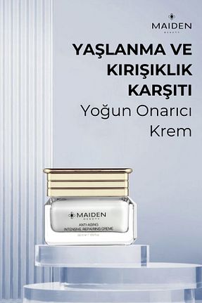 کرم صورت همه انواع پوست Maiden Beauty - کد 872052981