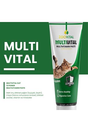  Macun Zoovital - کد 380806031