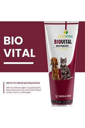  Macun Zoovital - کد 179524624