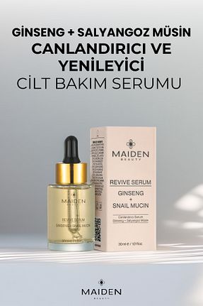 سرم پوست همه انواع پوست Maiden Beauty - کد 872053365