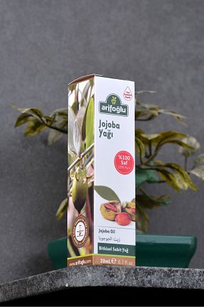 روغن مراقبت Arifoğlu - کد 3735239