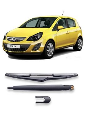 برف پاکن و اکسسوری CMEPARTS - کد 926042695