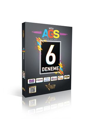 آمادگی آزمون LİDERLER KARMASI - کد 926045914