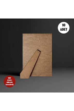 تابلو قهوه ای چوب HOMEPACK - کد 927254825