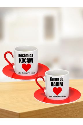 فنجان قهوه قرمز 2 نفره Asay Baskı - کد 926117355