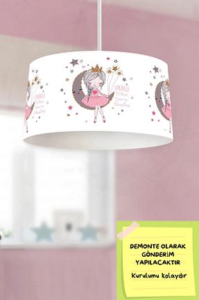 لوستر رنگی 1 Paris Home - کد 877889944