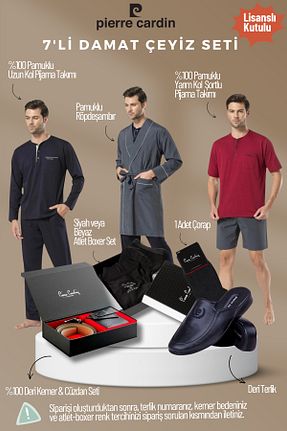 ست لباس راحتی سرمه ای مردانه ساده Pierre Cardin - کد 899882605