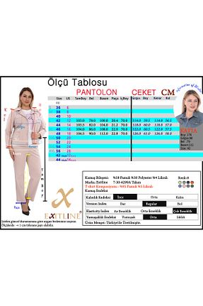 ست بالاتنه و پائین تنه زرد زنانه بافت EXİTLİNE - کد 926160667