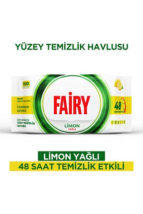  Fairy - کد 924586093