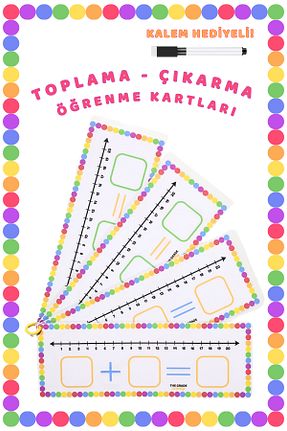اسباب بازی آموزشی Türkçe The Grade - کد 926237306