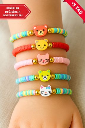 دستبند جواهر زرد بچه گانه سنگ TwinsCollection - کد 803323244