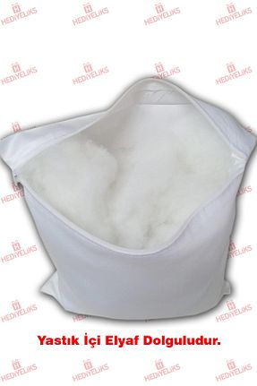 هدیه مفهومی HEDİYELİKS - کد 906243020