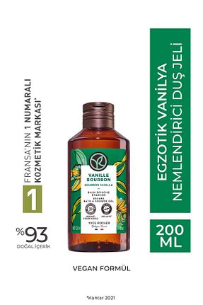 ژل دوش Yves Rocher - کد 874836218
