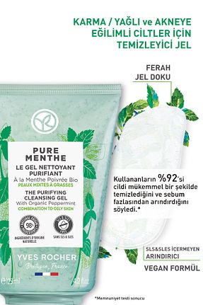 پاک کننده صورت Karma Yves Rocher - کد 147052987