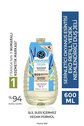 ژل دوش Yves Rocher - کد 802087476