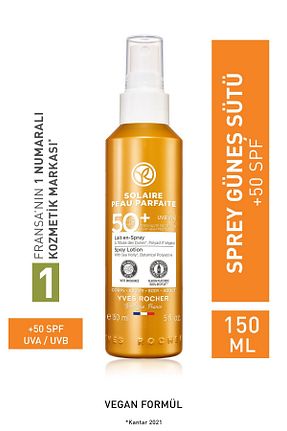 کرم ضد آفتاب بدن SPF 50 + Yves Rocher - کد 103197925
