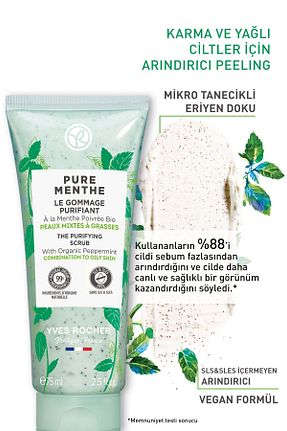 ماسک صورت Yağlı Yves Rocher - کد 109670928