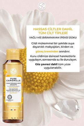 پاک کننده صورت Hassas Yves Rocher - کد 157717824