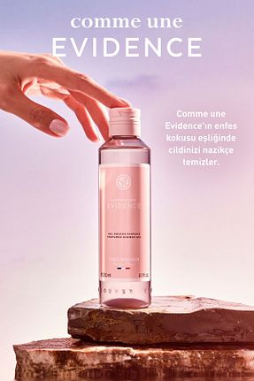 ژل دوش Yves Rocher - کد 804088707
