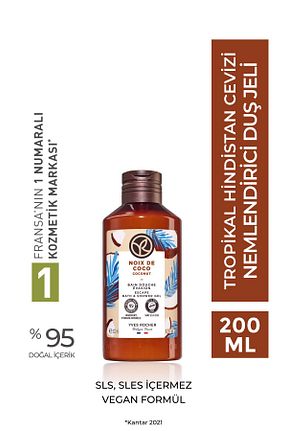 ژل دوش Yves Rocher - کد 852776664