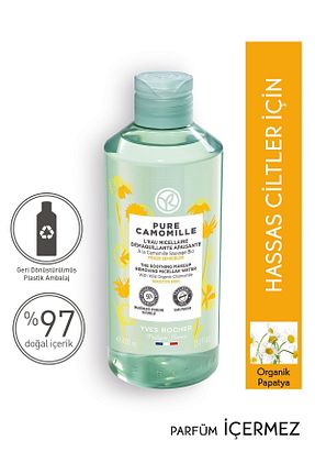 تونیک Hassas Yves Rocher - کد 136484520