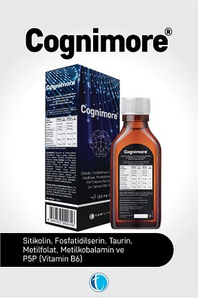 ویتامین Cognimore - کد 799483975