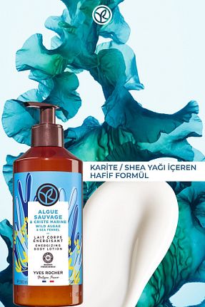 کرم بدن مرطوب کننده Yves Rocher - کد 762682672