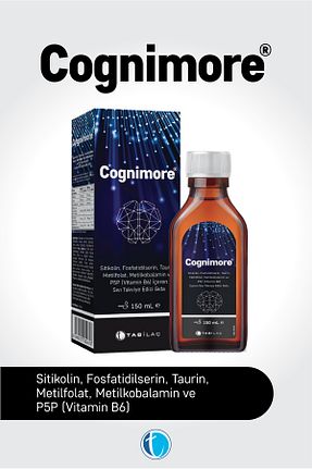 ویتامین Cognimore - کد 799483975