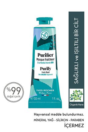 ماسک صورت همه انواع پوست Yves Rocher - کد 408056933