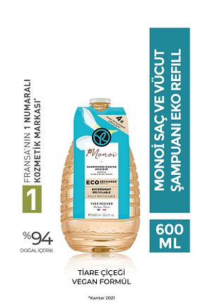 ژل دوش Yves Rocher - کد 821343099