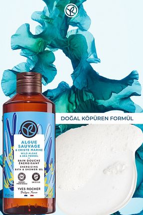 ژل دوش Yves Rocher - کد 762687935