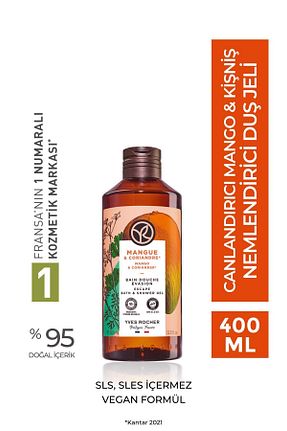 ژل دوش Yves Rocher - کد 764888564