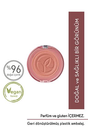 رژگونه صورتی مات Yves Rocher - کد 260003133