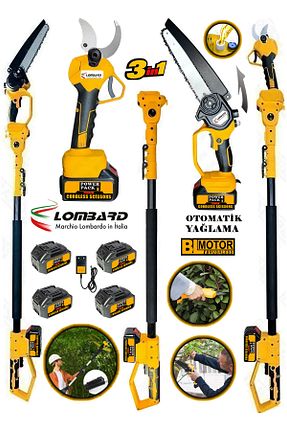 دستگاه هرس شاخه Cros LOMBARD - کد 926273532