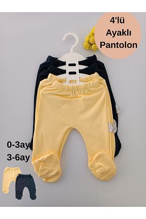 ست نوزادی زرد بچه گانه پنبه ای Tomuycuk Bebe - کد 794253682