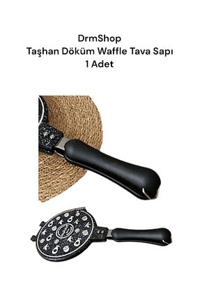 اکسسوری و یدکی قابلمه shopdrm - کد 926547262