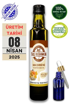 روغن مایع Art Taş Değirmen - کد 753814562