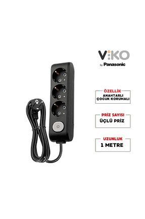 کابل افزودنی پریز گروهی مشکی 3 VİKO - کد 896595033