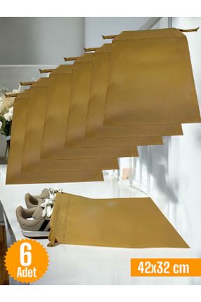 نظم دهنده کمد بژ پارچه Balkan Room - کد 926363733