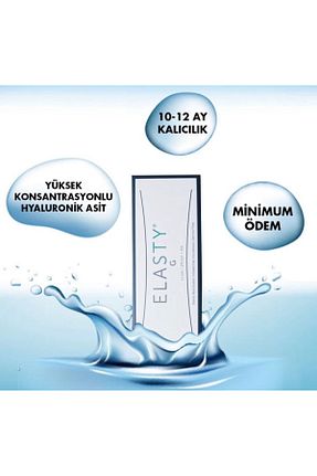 ست مراقبت پوست ELASTY - کد 926389969